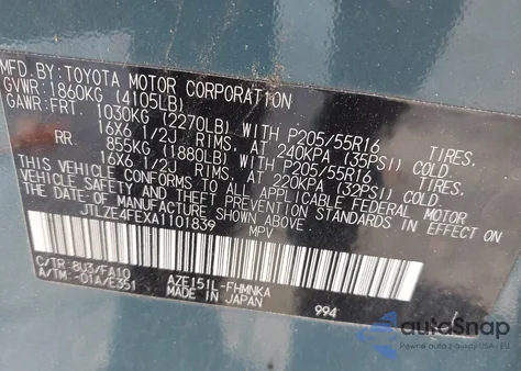 2010 Scion Xb из США, поврежденный, VIN JTLZE4FEXA1101839